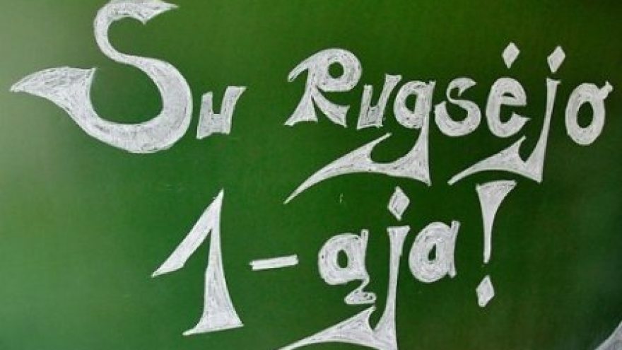 Rugsėjo 1-osios koncertas