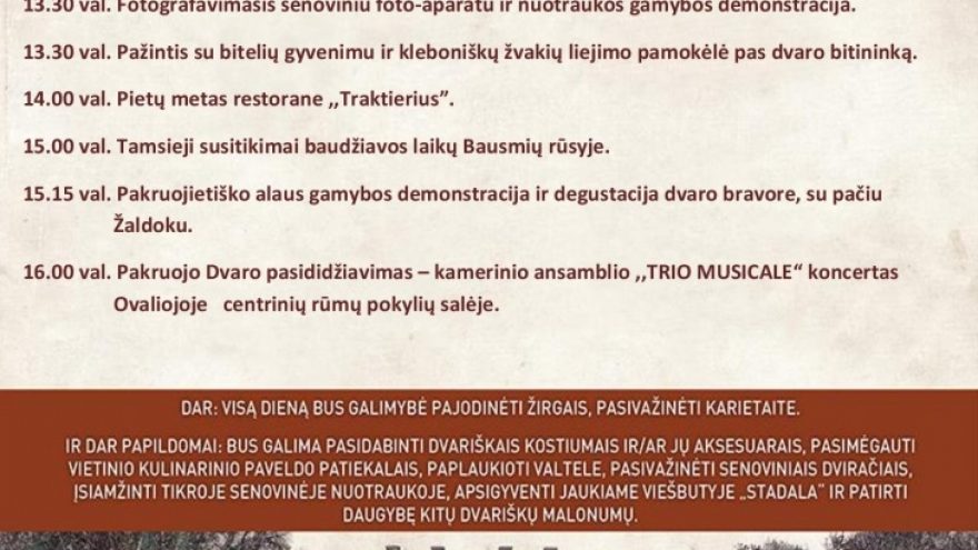 Pakruojo Dvaro “Gyvasis Muziejus”