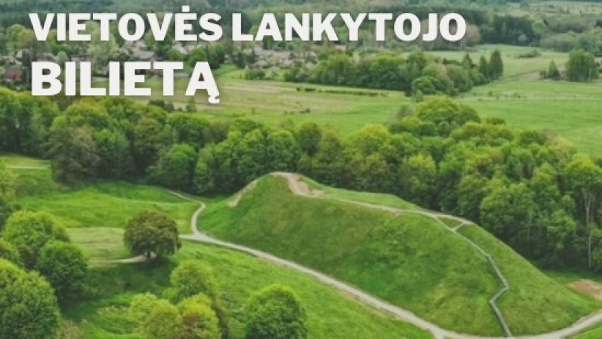 Savanoriškas Kernavės archeologinės vietovės lankytojo bilietas