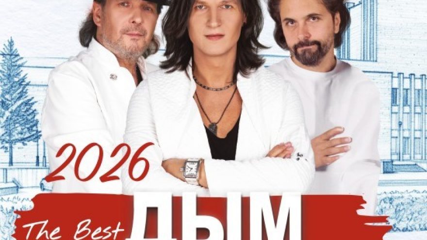 Nensi: Turo diena gimtadienio proga | KLAIPĖDA