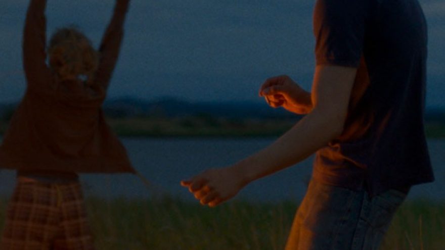 Driskius | Kino filmas | Visaginas