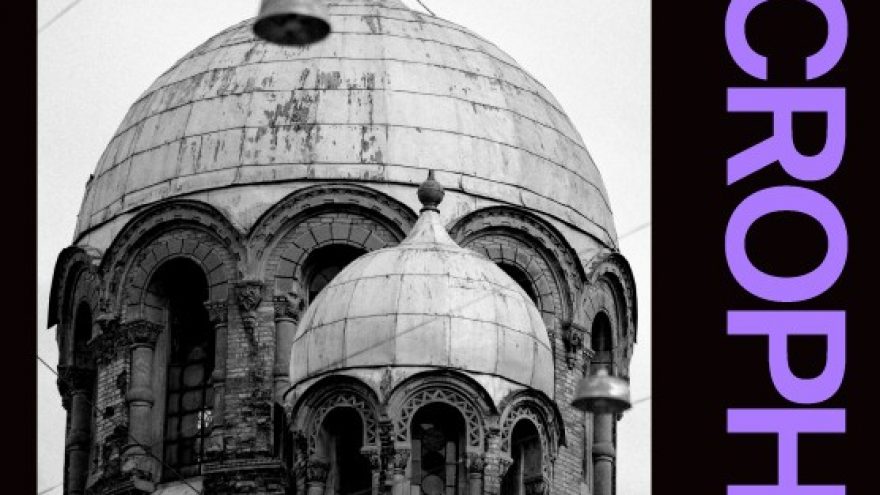 Piano & A Microphone