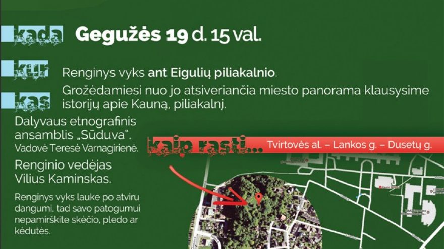 Kauno vardo rašytiniuose šaltiniuose paminėjimo renginys