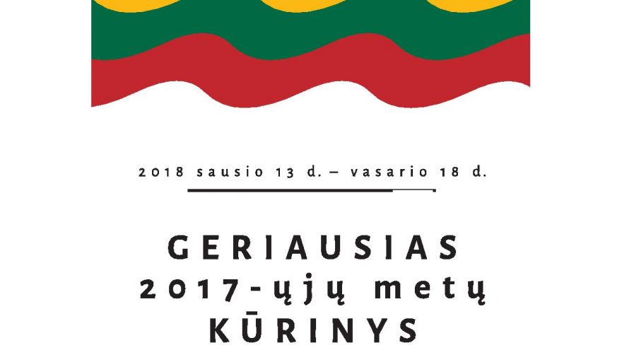 Edukacinė programa parodoje „Geriausias 2017 metų kūrinys“