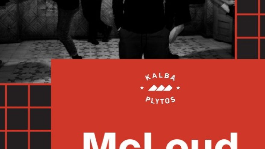 McLoud – Lukiškių kalėjimas 2.0