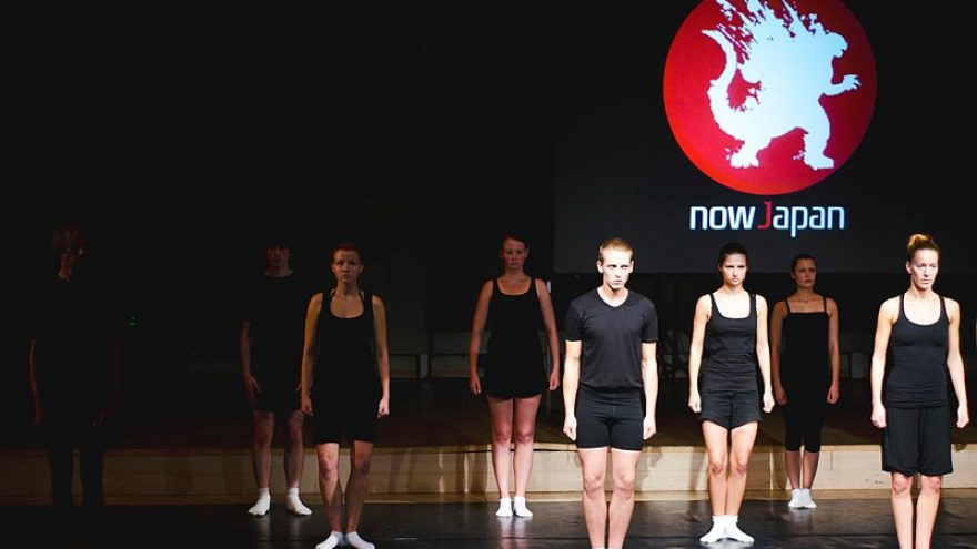 Japonų kultūros festivalis „nowJapan“