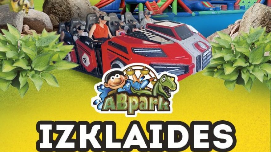 ABpark – amusement park Gift card