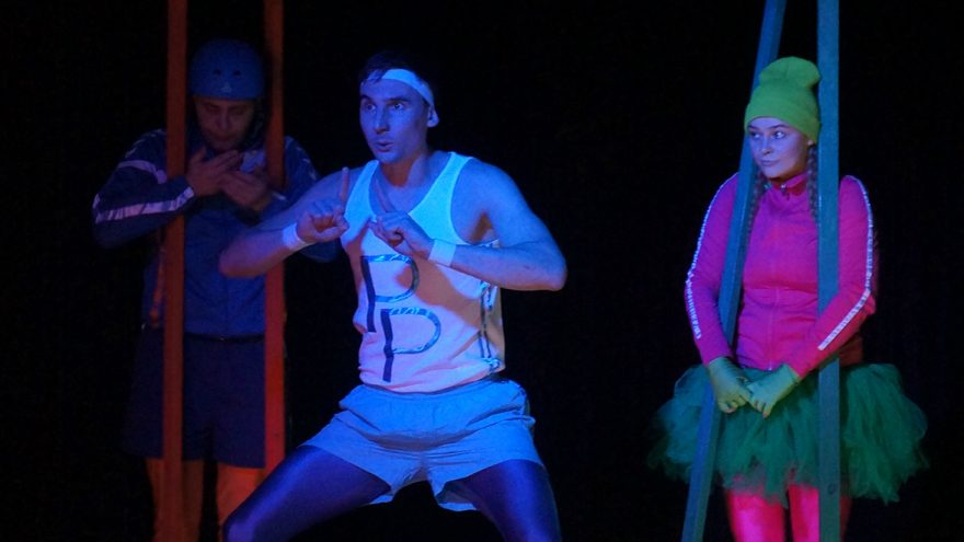 Spektaklis šeimai “Ai, skauda”