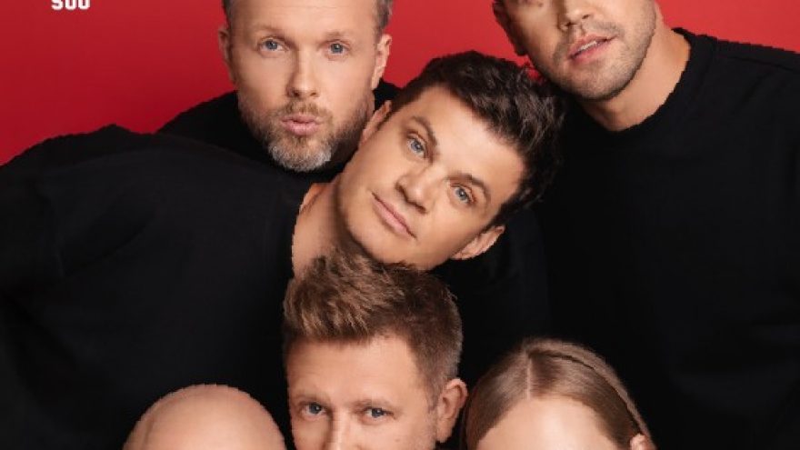 IMPROWOODAS  | Kaunas