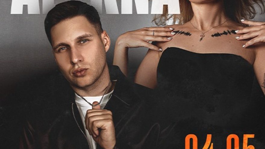 Alekna & Otreya | šv.Velykos | Panevėžys