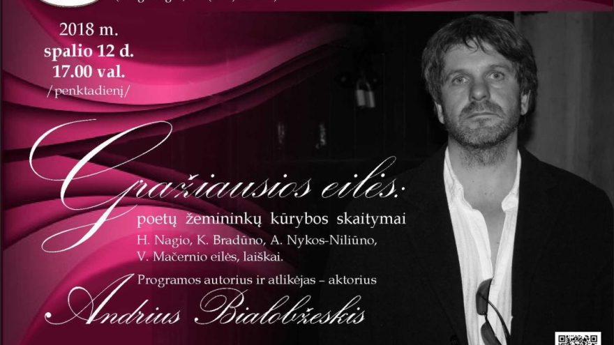 Kviečiame pajusti aktoriaus A. Bialobžeskio skaitomos poezijos grožį