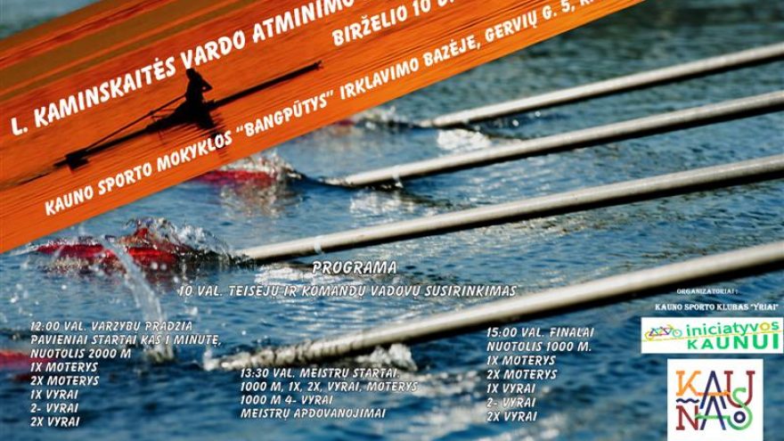 L. Kaminskaitės vardo atminimo regata