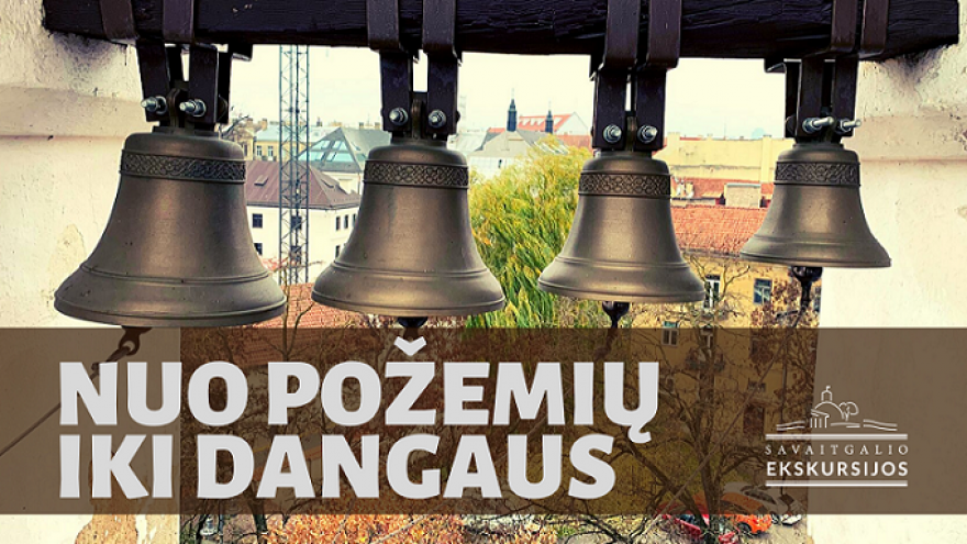 Nuo požemių iki dangaus: interaktyvi ekskursija šeimoms