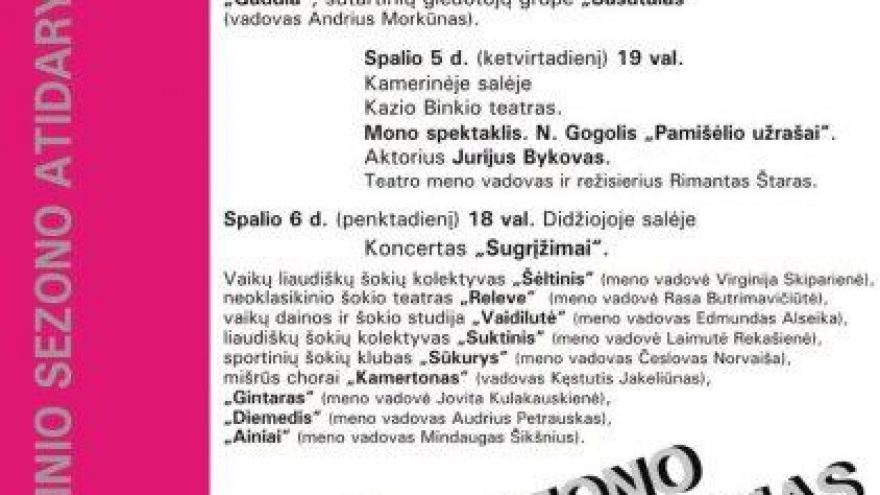 Kūrybinio sezono atidarymo savaitė