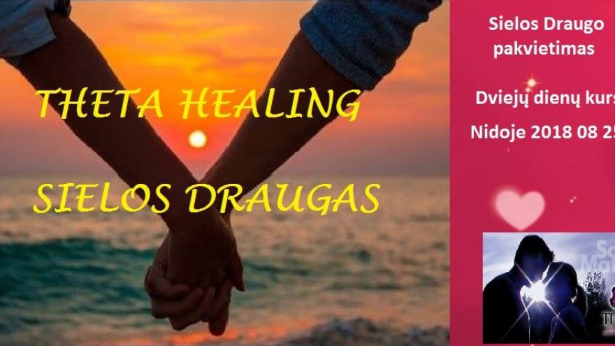 Sielai artimo žmogaus, gyvenimo draugo kvietimas (Soul Mate)