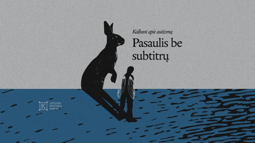 Spektaklis suaugusiems | PASAULIS BE SUBTITRŲ