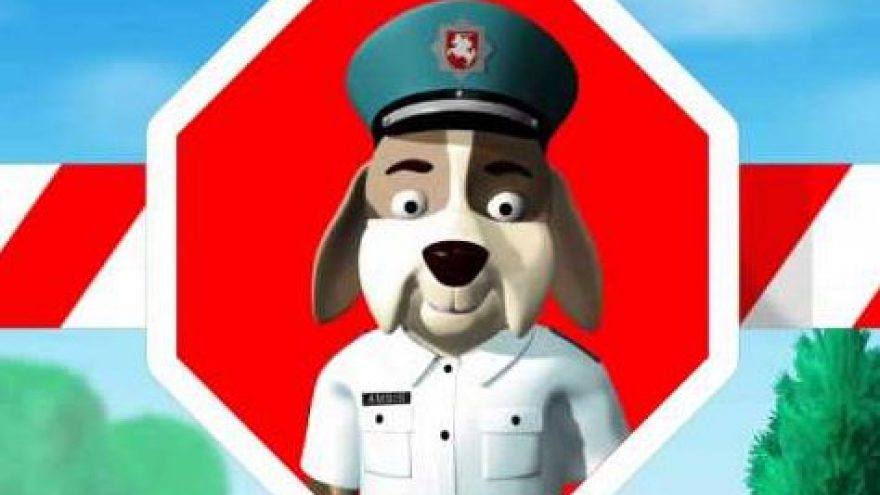 Spalio 2 dieną Megiuke POLICIJOS DIENA!