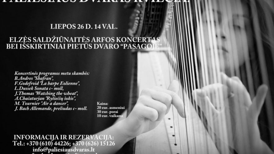 Arfos garsai Paliesiaus dvare