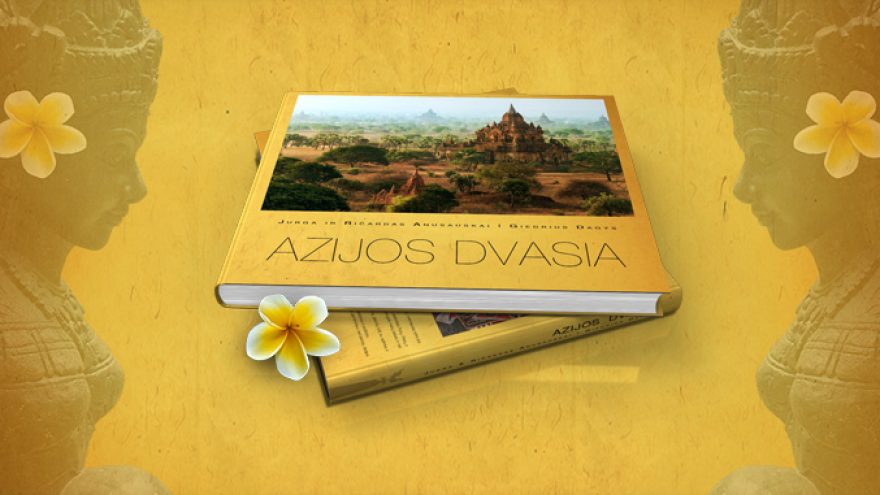 Fotoalbumo AZIJOS DVASIA pristatymas