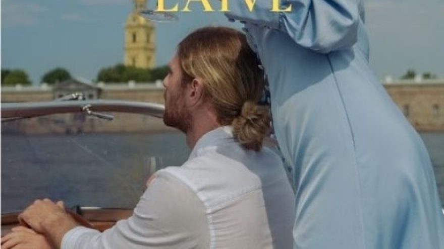 Pasimatymų kruizas/Speed Dating’as (liet. ”Greitasis pasimatymas”). Pažinčių renginys LAIVE, grupė ~40-50 m.