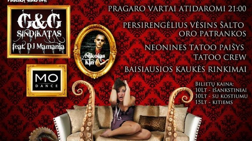 haloween preparty: Nežiūrėk Po Lova