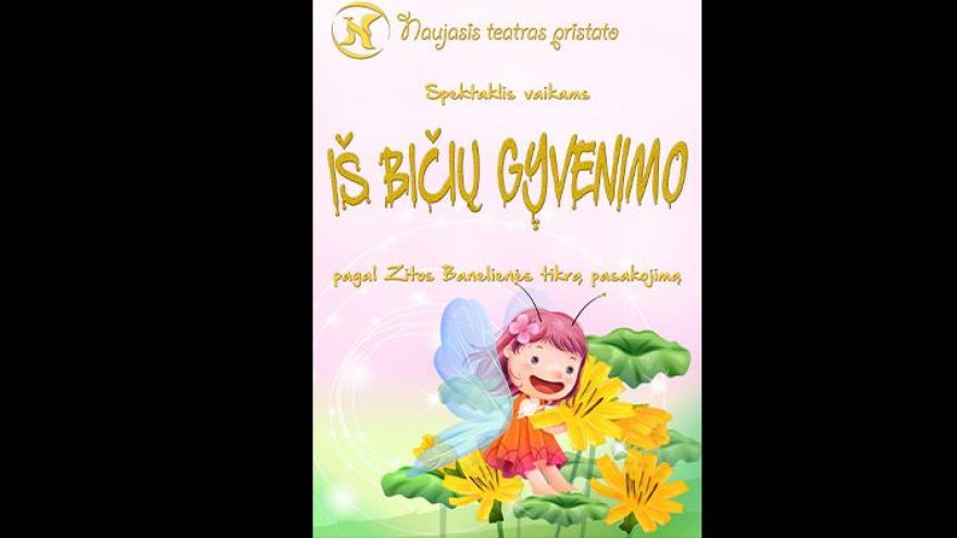Iš bičių gyvenimo