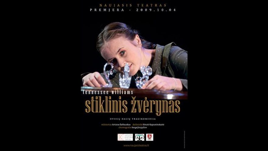 Stiklinis žvėrynas
