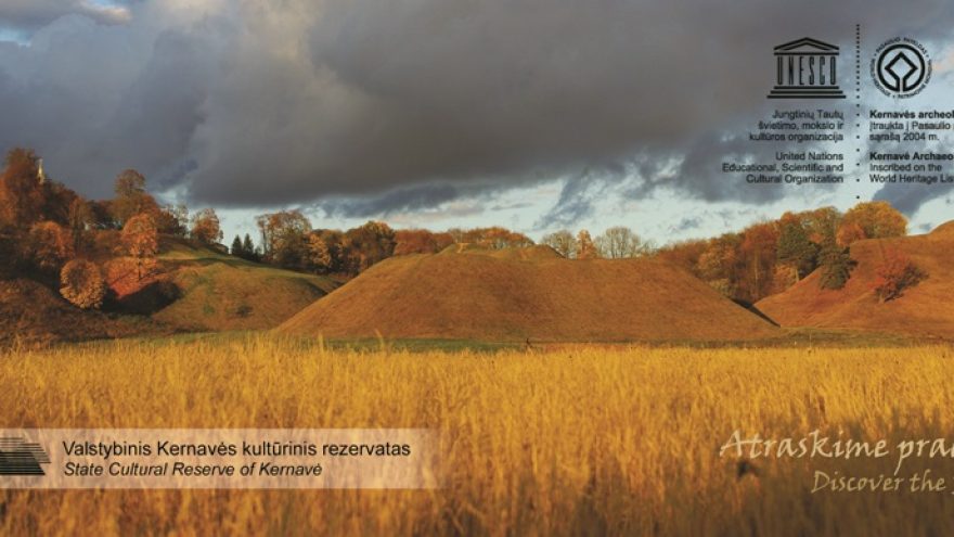 Kernavės archeologinės vietovės savanoriškas lankytojo bilietas