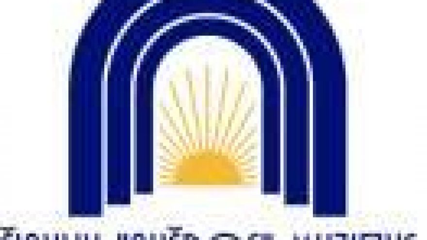 Šiaulių „Aušros“ muziejaus 2008 m. gruodžio mėnesio parodos