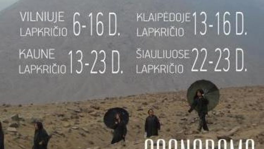 Europos šalių kino forumas „Scanorama“