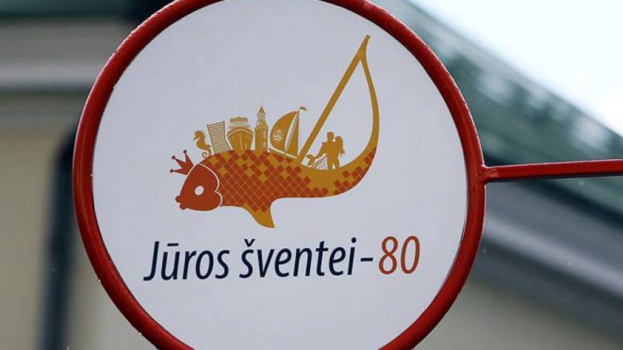 Jūros šventė 2014