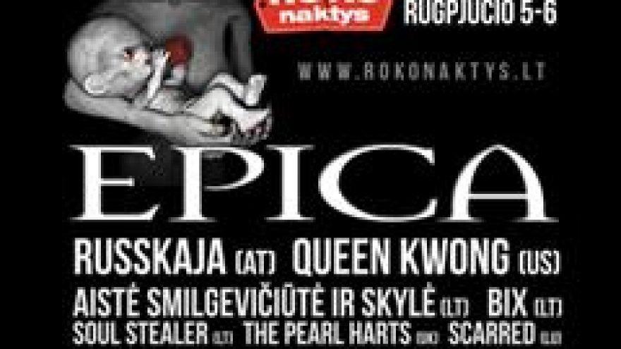 Festivalis „Roko naktys 2016“