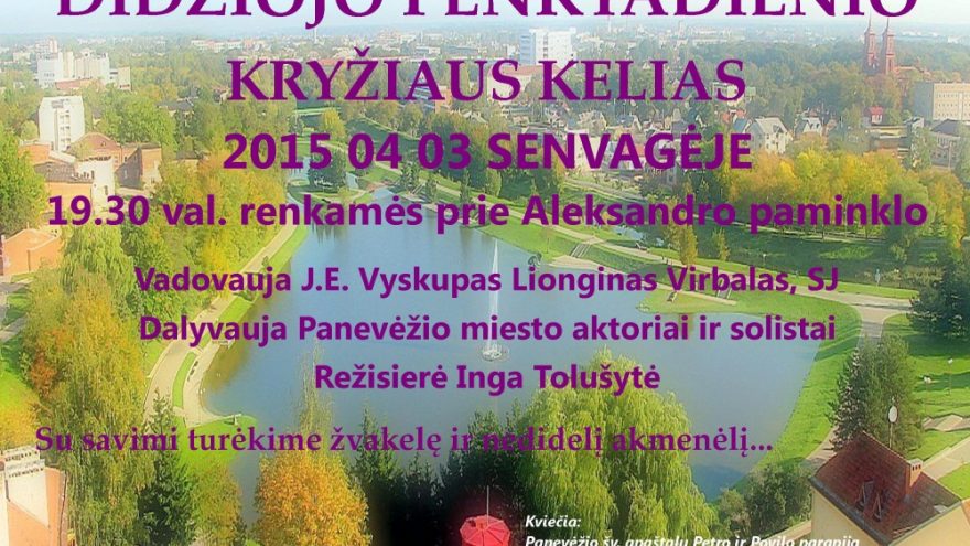 Didžiojo Penktadienio Kryžiaus kelio eisena