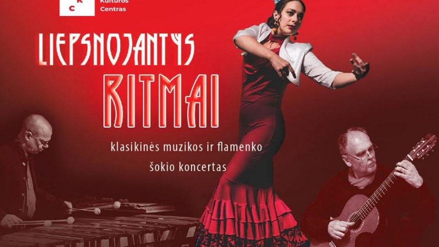 Liepsnojantys ritmai | KAUNAS