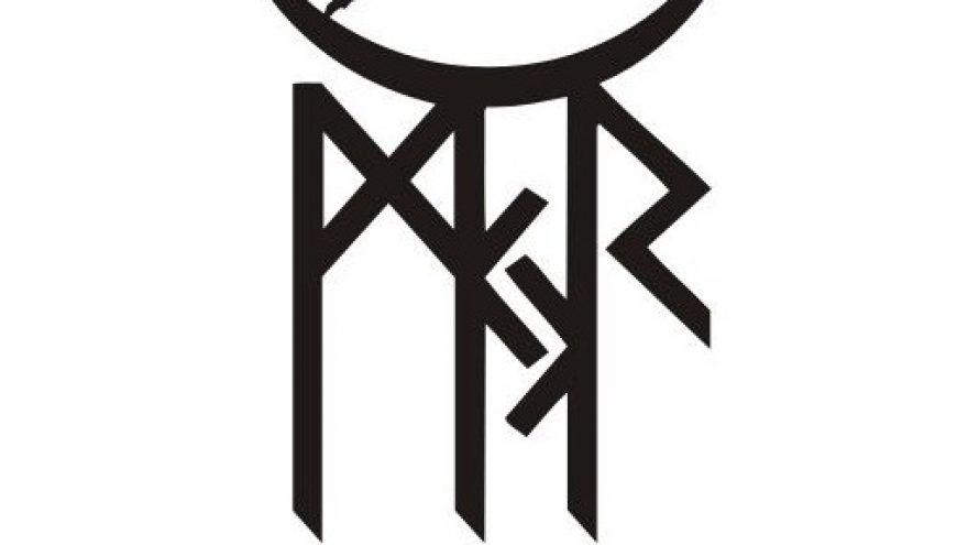 Mėnuo Juodaragis XV