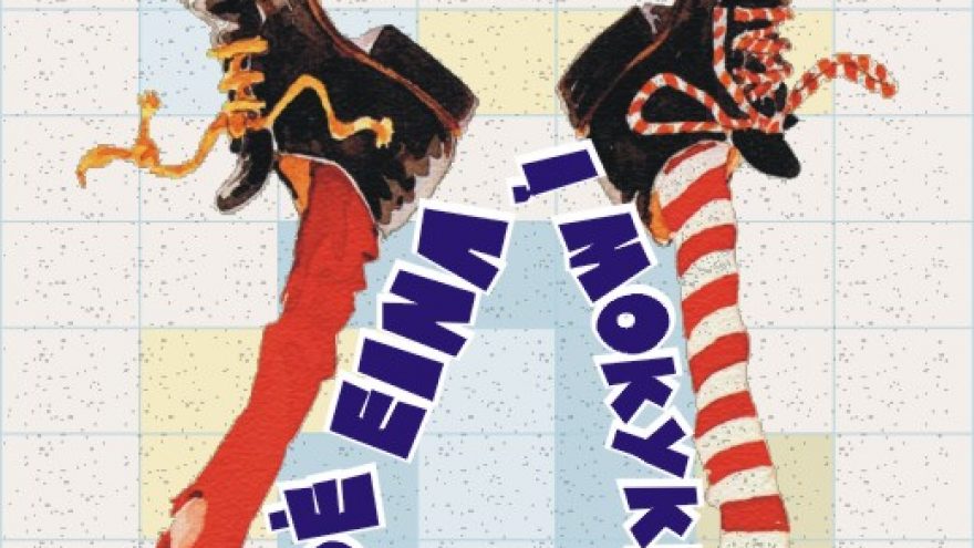 Koncertas – spektaklis vaikams PEPĖ EINA Į MOKYKLĄ…