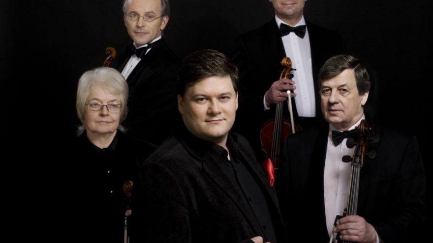 Kamerinės muzikos koncertas