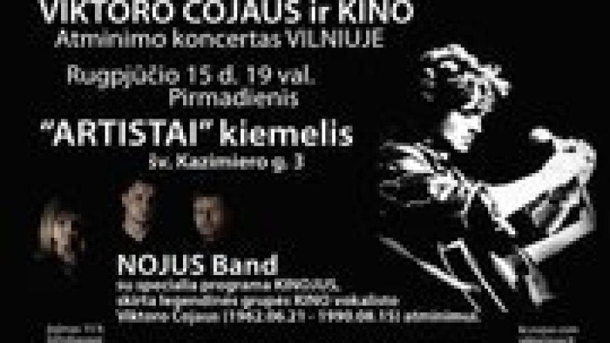 Koncertas Viktoro Cojaus atminimui