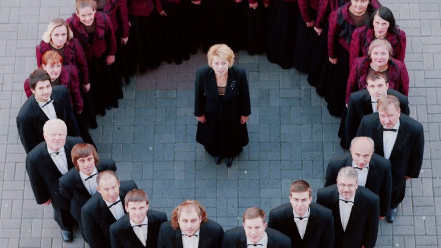 Šv. Jokūbo festivalis: Baltarusijos kamerinis ch