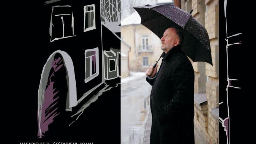 NEREGĖTAS VILKONČIUS