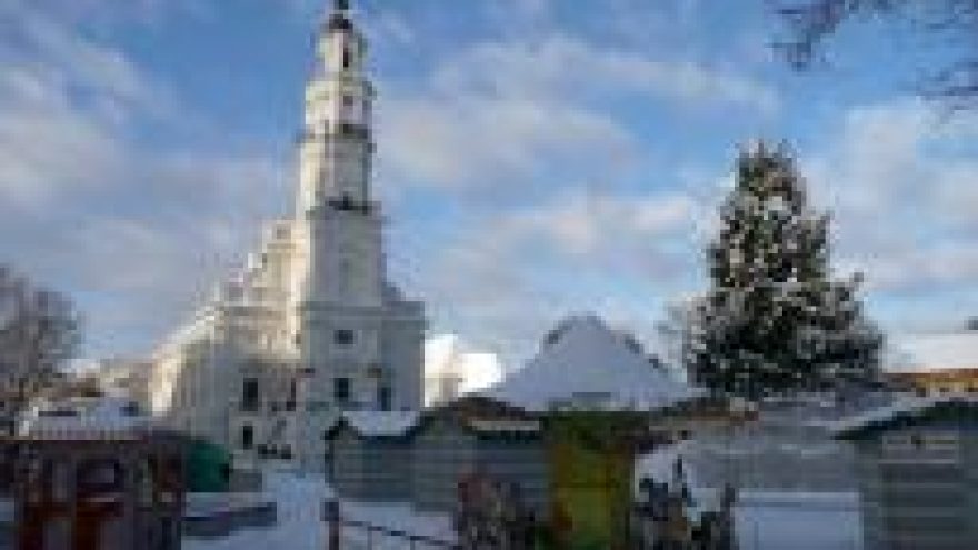 Koncertas „Septynios snieguolės ir nykštukas”