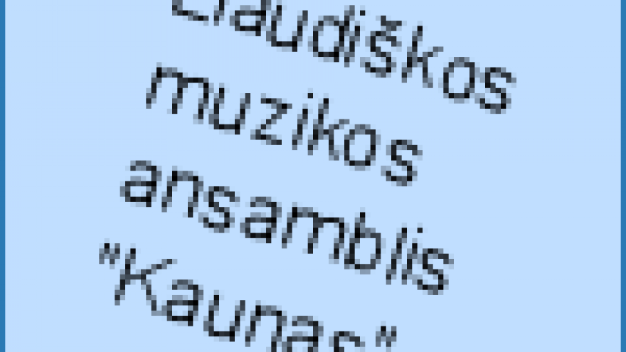 Liaudiškos muzikos ansamblio „Kaunas” koncertas
