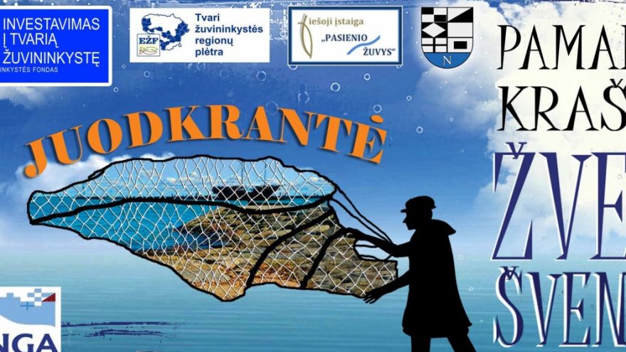 Pamario krašto Žvejo šventė