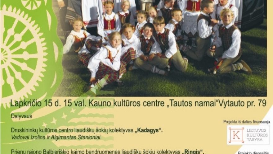 Liaudiškų šokių festivalis „Šoki, trypki 2014″