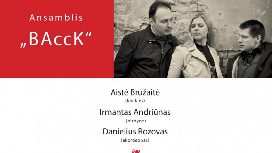 Festivalio “Muzikos savaitgaliai Anykščiuose” II koncertas