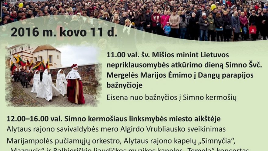 Kaziuko kermošius Simne