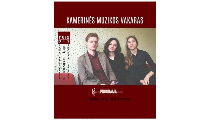 Kamerinės muzikos koncertas