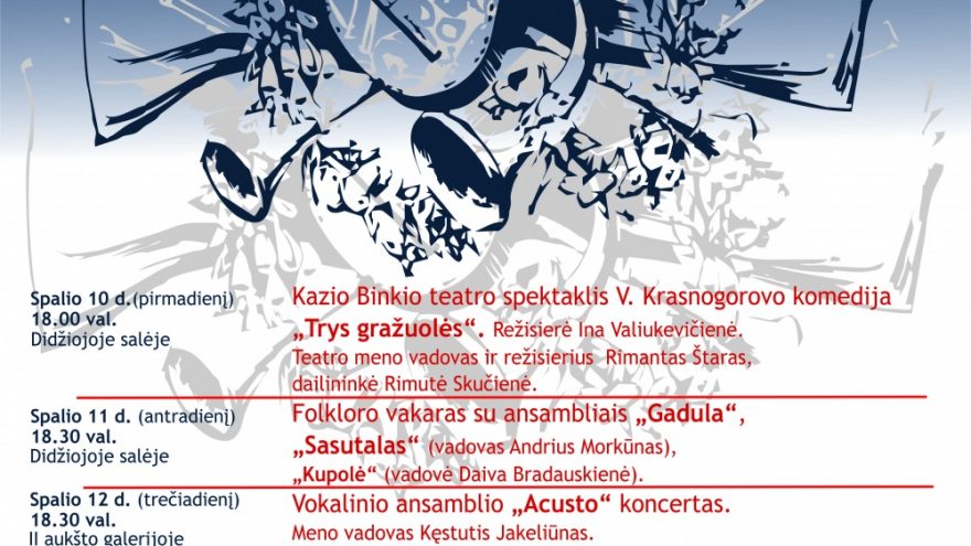 Kūrybinio sezono atidarymo savaitė