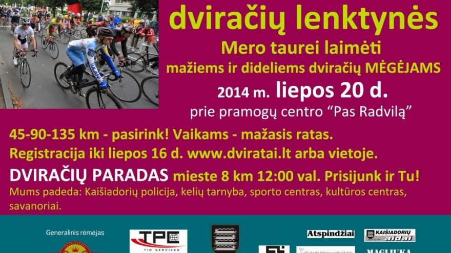 Kaišiadorių dviračių turas