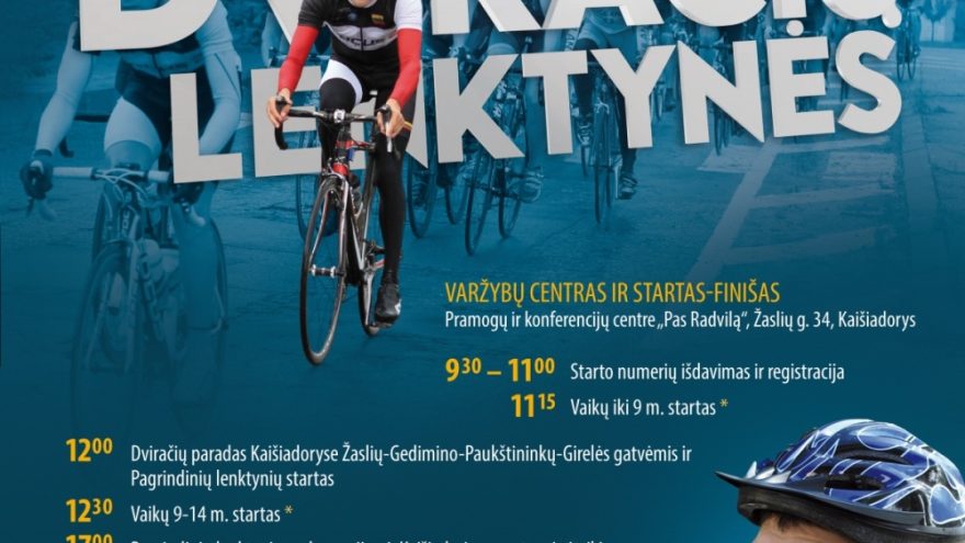 Kaišiadorių dviračių turas